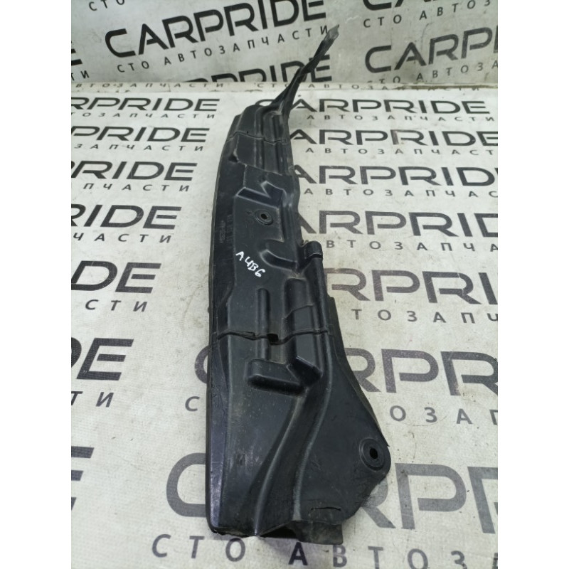 Уплотнитель крыла (кузов и элементы) Audi A4 B6 8e0821112a