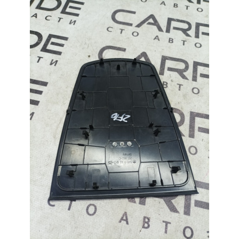 Кришка (салон) BMW 5-series F10 2013 N47D20 51459166643
