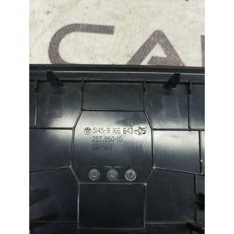 Кришка (салон) BMW 5-series F10 2013 N47D20 51459166643