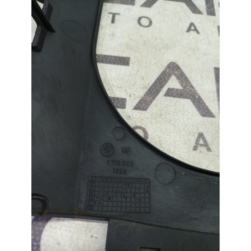 Защита проводки (кузов и элементы) BMW 7-series E32 1990 M70b50 12521719585