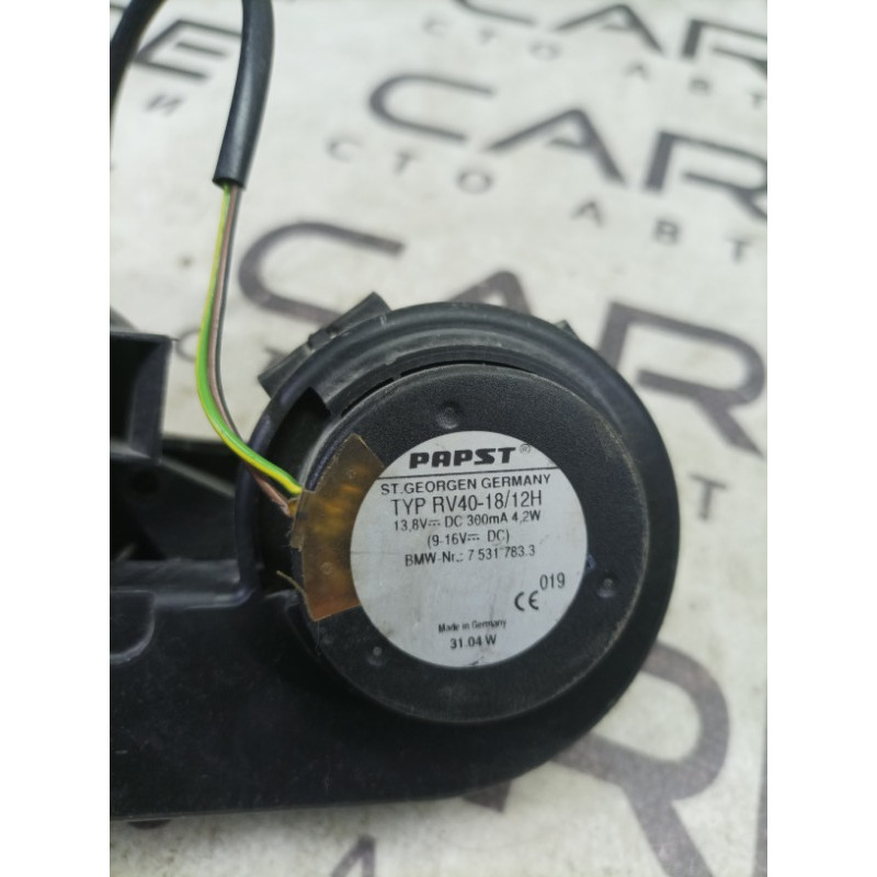 Вентилятор охлаждения блоков управления (электрика) BMW 5-series E60 2005 N52B25 12907531783