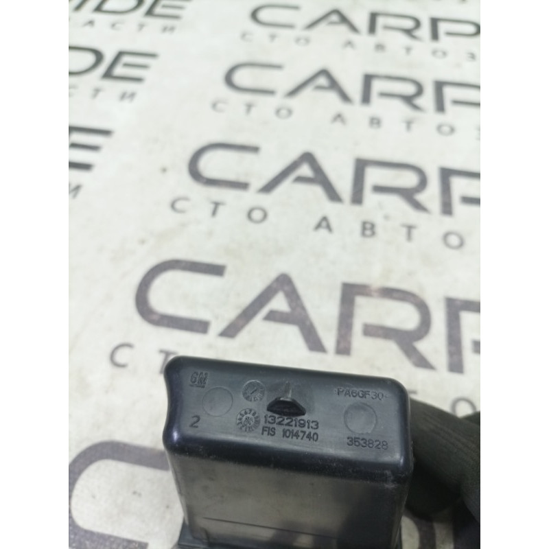 Ящик центральной консоли (салон) Opel Insignia A 2010 2.0 DTH 13221913