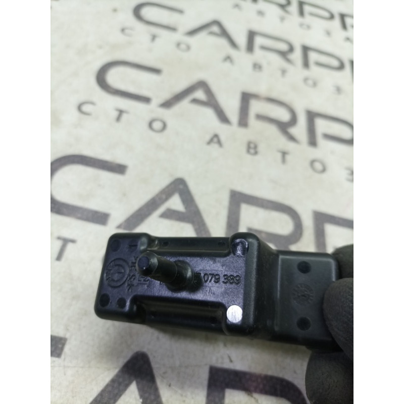 Пепельница (салон) BMW 5-series E60 M54b30 7079389