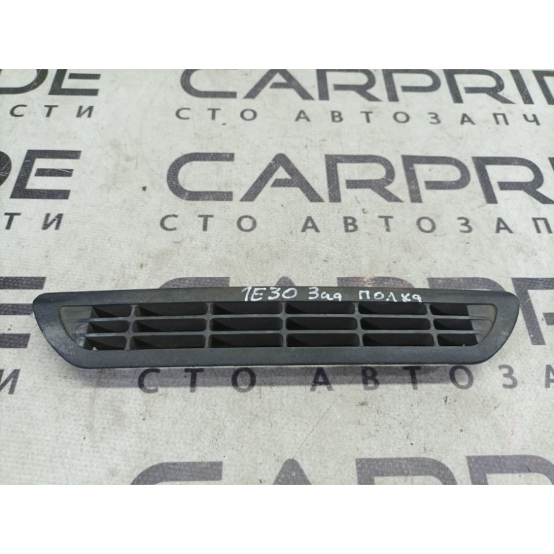 Накладка торпеды (салон) BMW 3-series E30 M21d24 51461929555