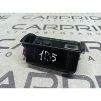 Пепельница