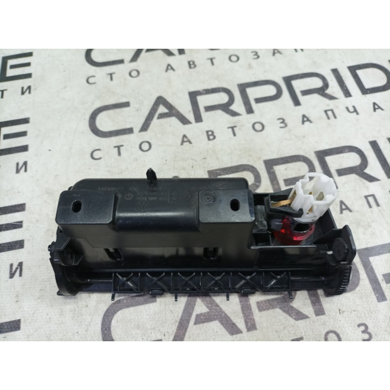 Пепельница (салон) Volkswagen Passat B6 2008 2.0 BKP 3c0863284a