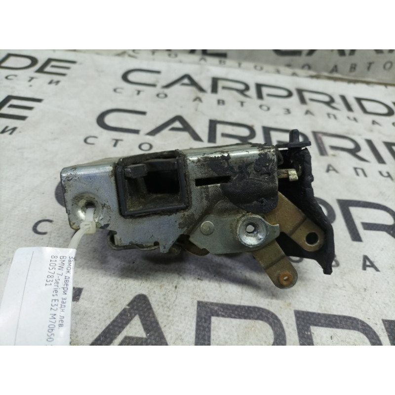 Замок двери (кузов и элементы) BMW 7-series E32 1990 M70b50 51228105783