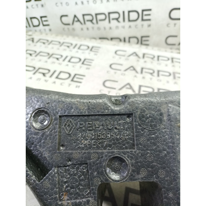 Ящик для инструментов (аксессуары) Renault Megane 2 2004 1.9 DCI 8200153954