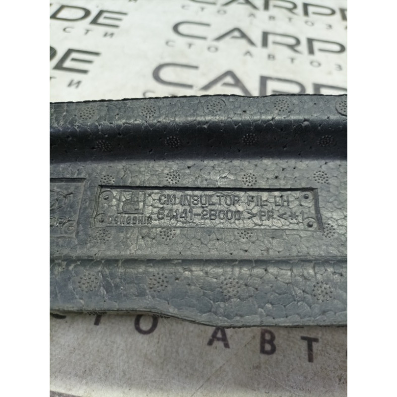 Уплотнитель крыла (кузов и элементы) Hyundai Santa Fe CM 2009 2.2 CRDI 841412b000