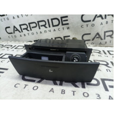 Пепельница