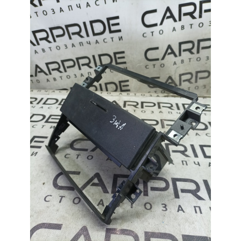 Бардачок центральной консоли (салон) KIA Sorento BL 2005 2.5 CRDI 845703e000