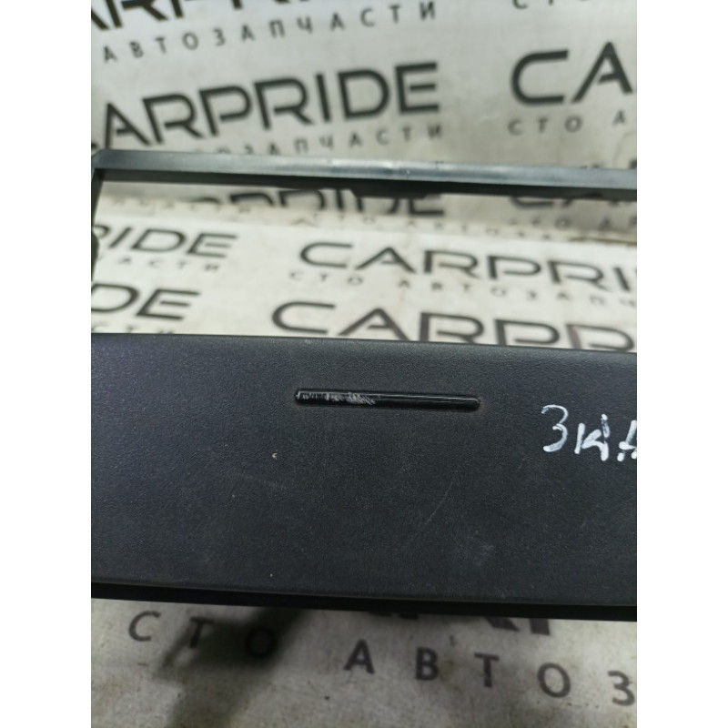 Бардачок центральной консоли (салон) KIA Sorento BL 2005 2.5 CRDI 845703e000