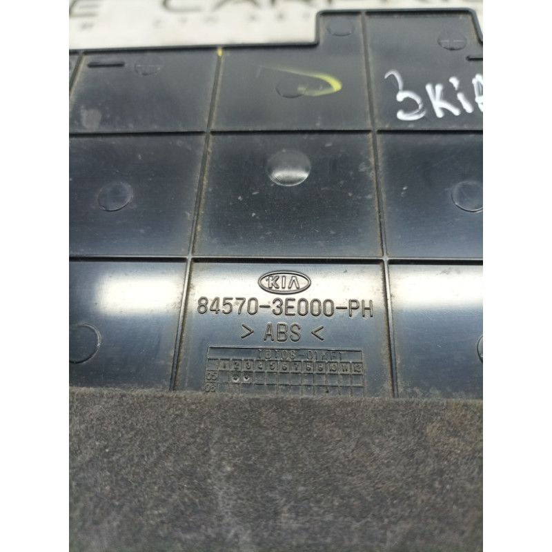 Бардачок центральной консоли (салон) KIA Sorento BL 2005 2.5 CRDI 845703e000