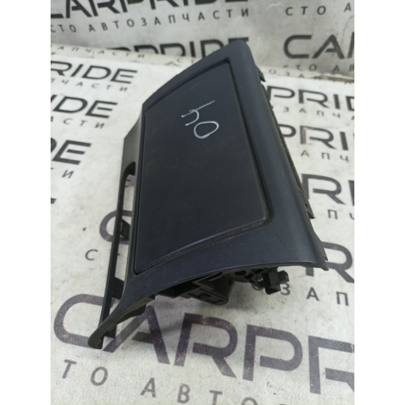 Подстаканник (салон) Mazda 6 GG 2002 2.0 RF5 gj6a64361