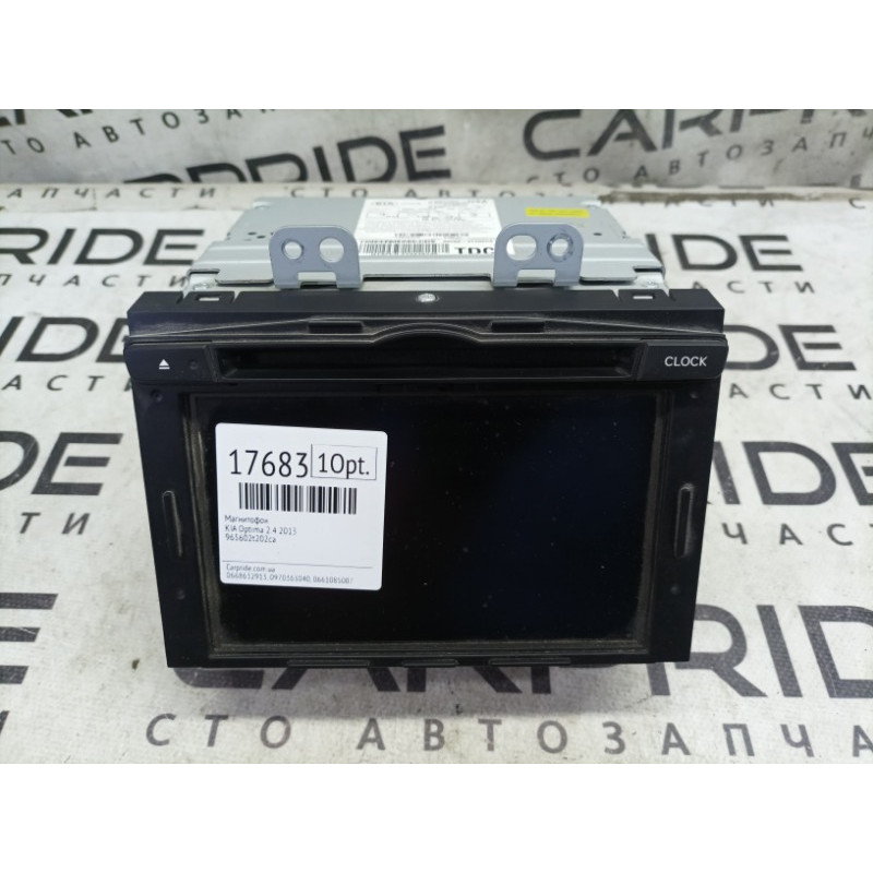 Магнитофон (электрика) KIA Optima TF 2013 2.4 965602T202