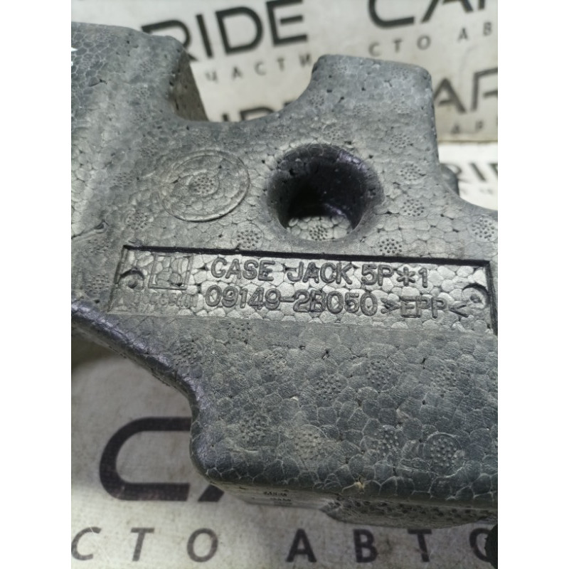 Ящик для инструментов (аксессуары) Hyundai Santa Fe CM 2009 2.2 CRDI 091492b050