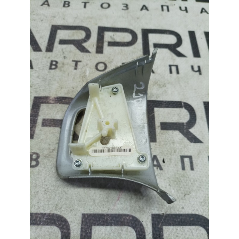 Накладка руля (салон) Dodge Journey SXT 2013 3.6 1VZ34XSAAA