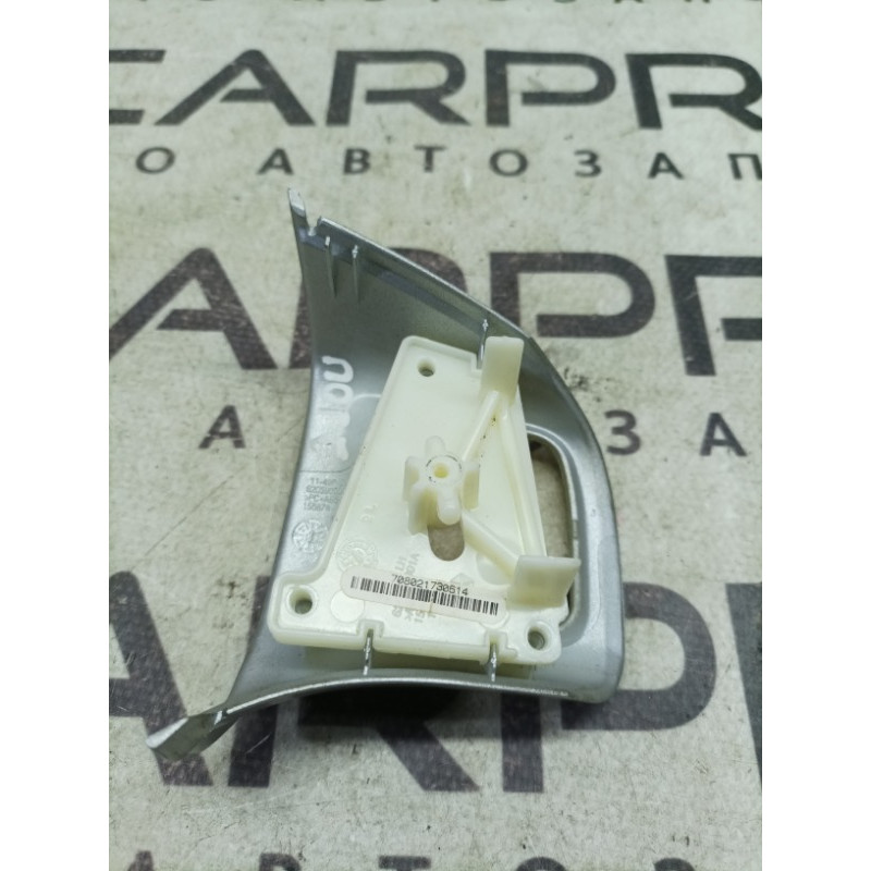 Накладка руля (салон) Jeep Compass FL