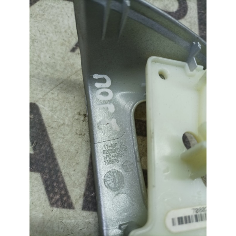 Накладка руля (салон) Jeep Compass FL