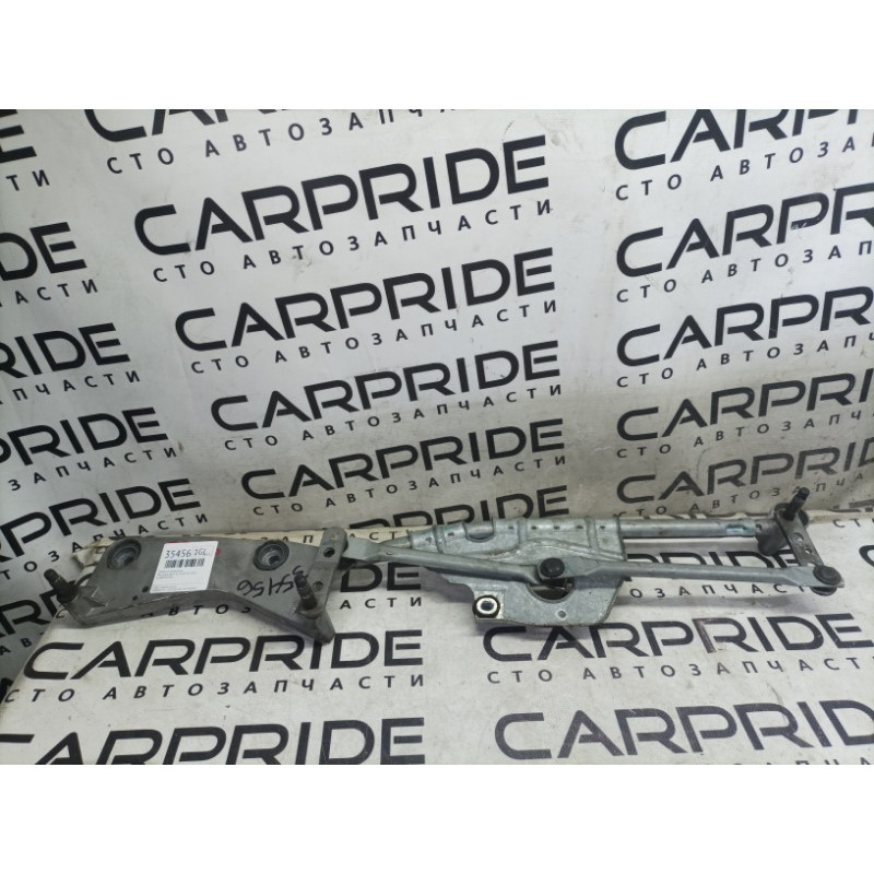 Трапеция дворников (кузов и элементы) Mercedes-Benz GL X164 2012 4.6 a1648202442