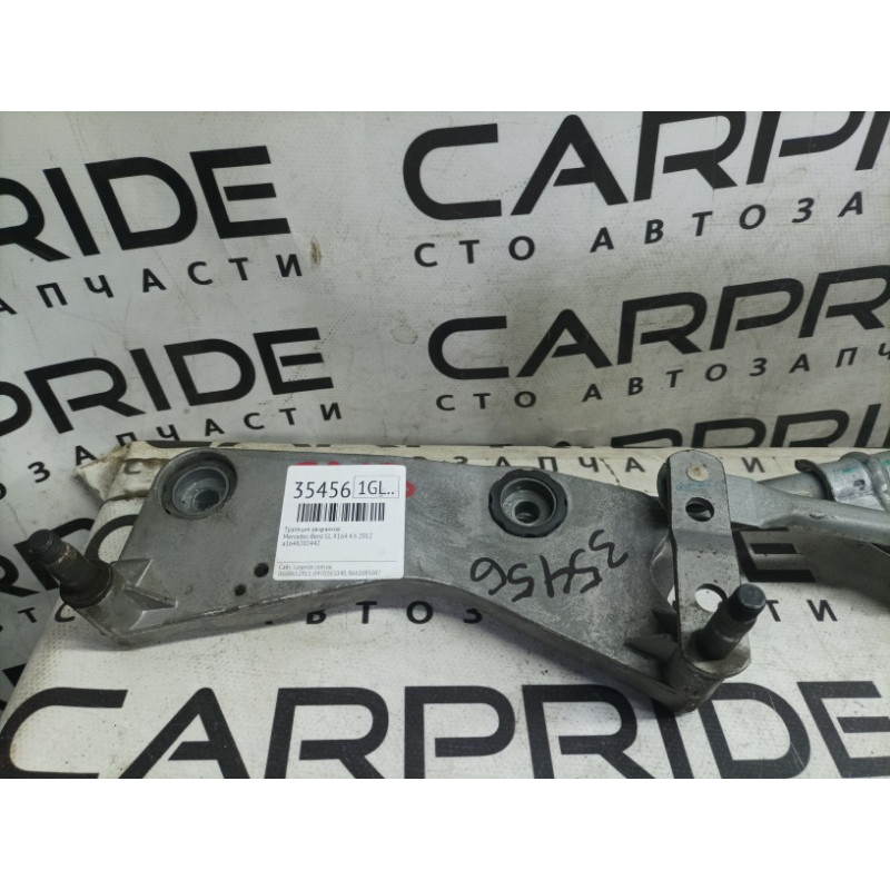 Трапеция дворников (кузов и элементы) Mercedes-Benz GL X164 2012 4.6 a1648202442