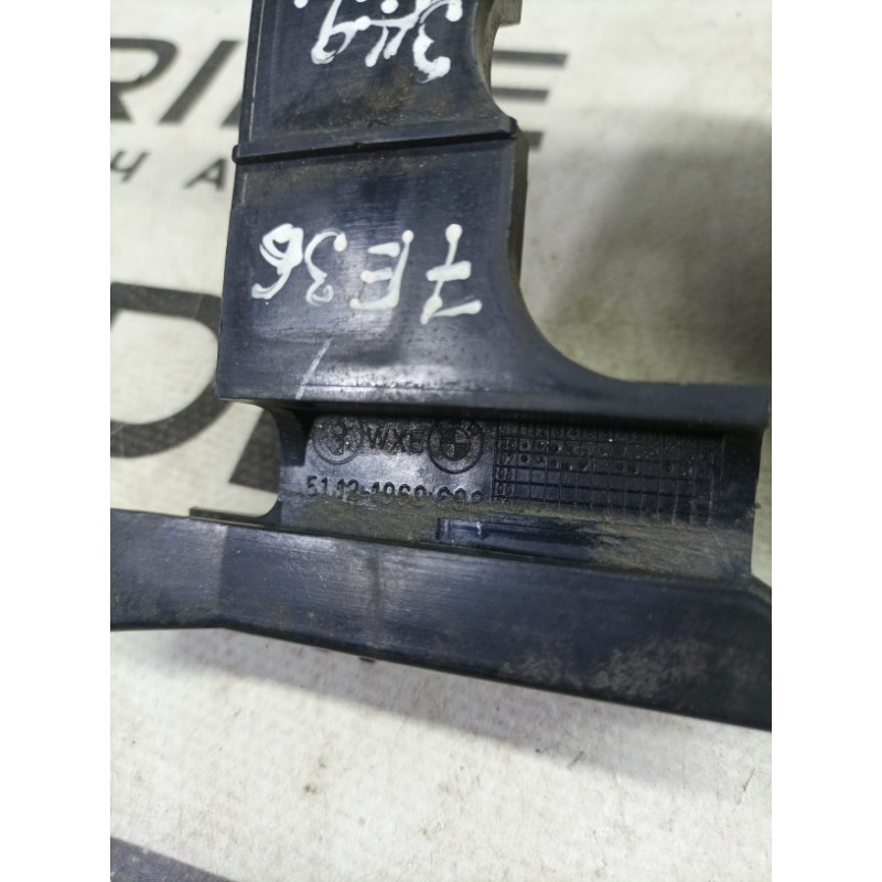 Крепление бампера (кузов и элементы) BMW 3-series E36 1997 M52b28 51121960698