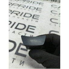 Кнопки прочие