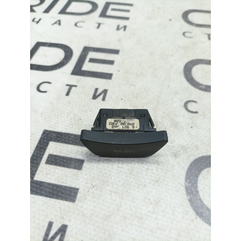 Кнопки прочие (электрика / кнопки) BMW 5-series E60 M54b30 65826921668