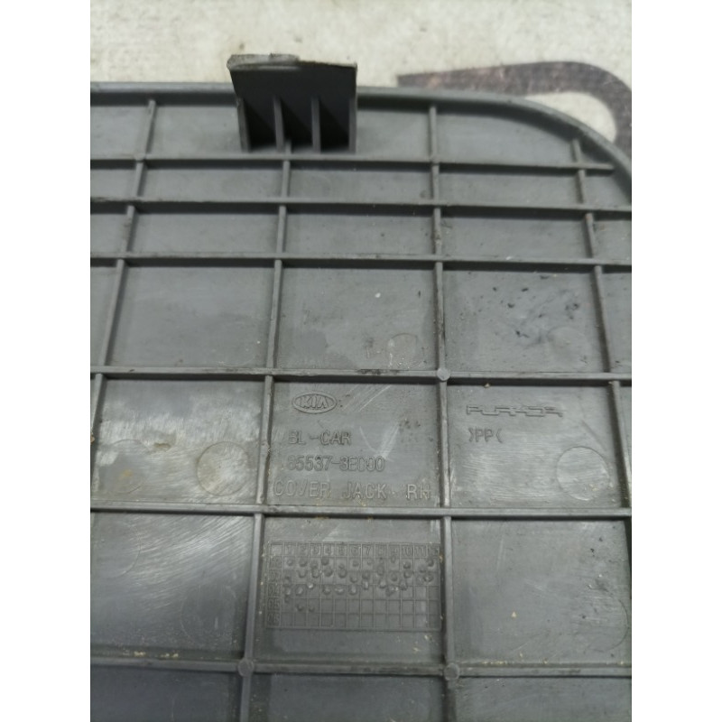 Крышка (салон) KIA Sorento BL 2005 2.5 CRDI 855373e000