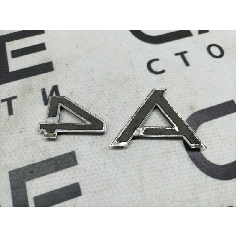 Эмблема (кузов и элементы) AUDI A4 B6 2003 1.8 BFB