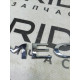 Емблема (кузов і елементи) Renault Megane 3 2009 1.5 908897337R