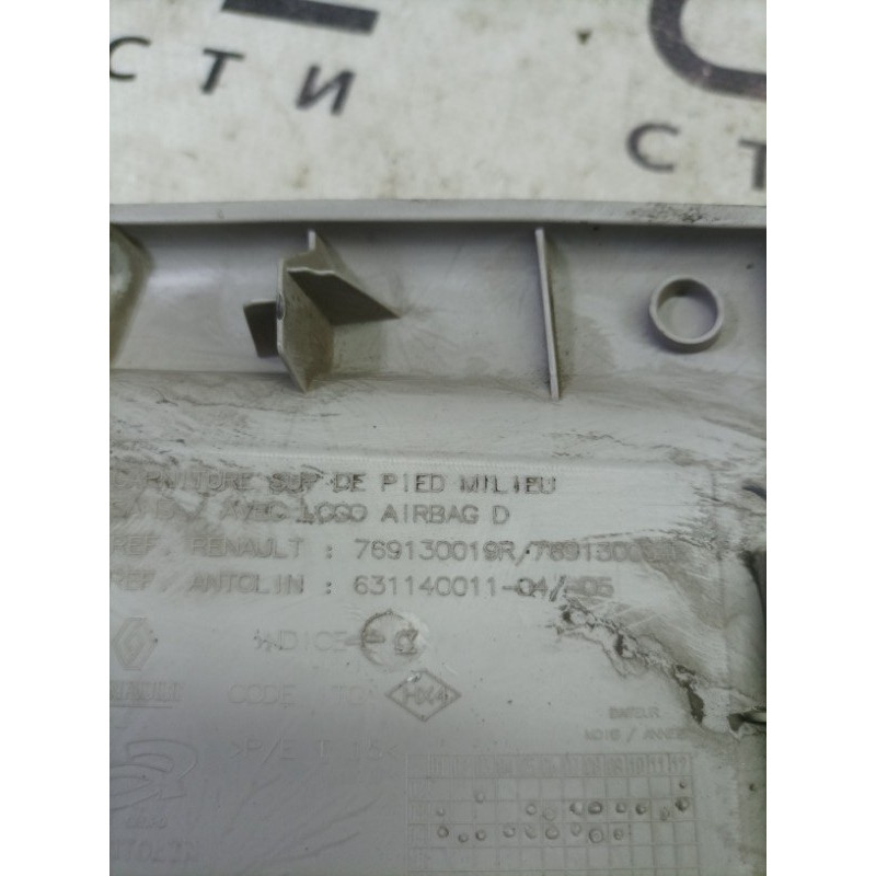 Обшивка стойки верхняя (салон) Renault Megane 3 2009 1.5 769130019r