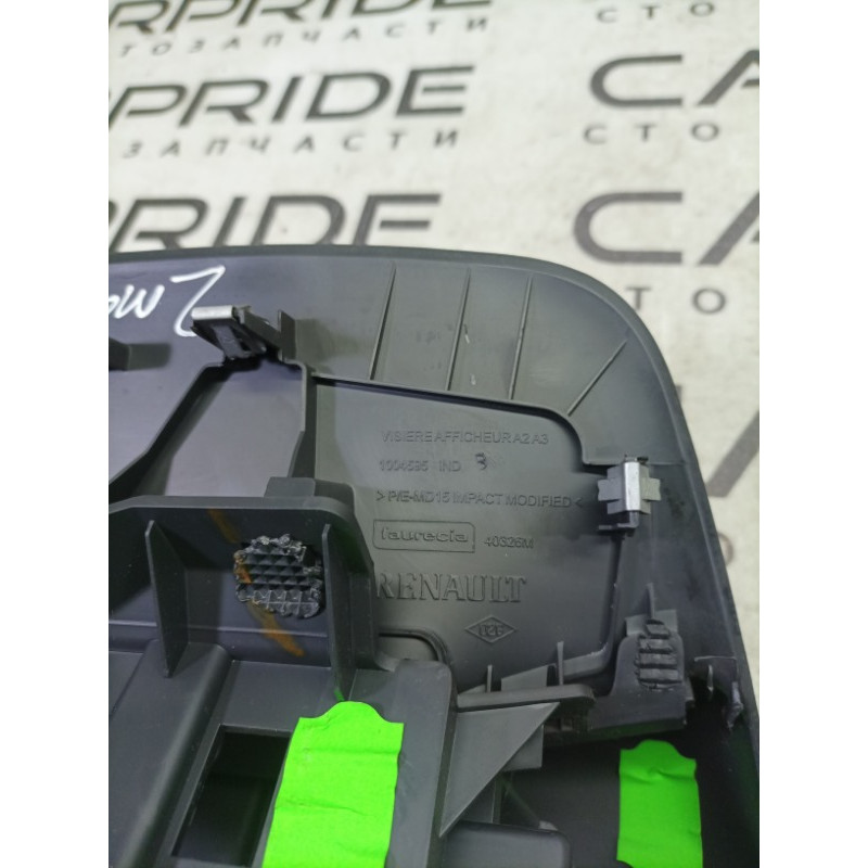 Накладка торпеды (салон) Renault Megane 3 2009 1.5 682700005R