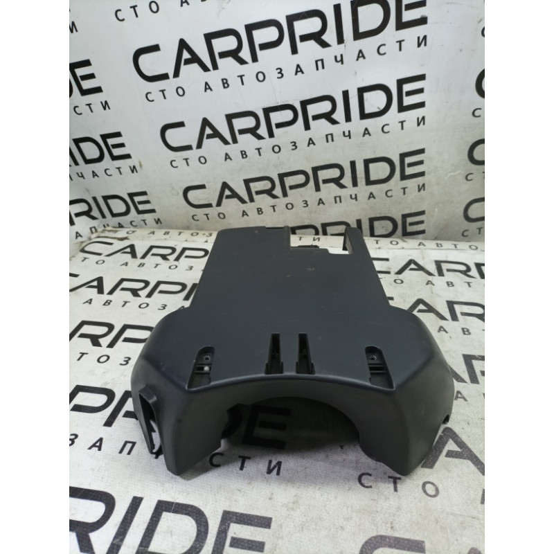 Кожух рулевой колонки нижний (салон) Renault Megane 3 2009 1.5 484726125R