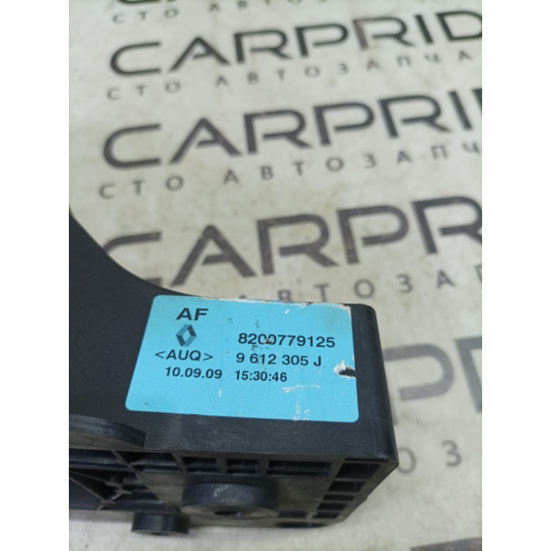 Кулиса КПП (трансмиссия) Renault Megane 3 2009 1.5 8200779125