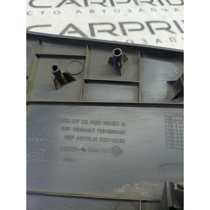 Обшивка стойки нижняя (салон) Renault Megane 3 2009 1.5 769160024R