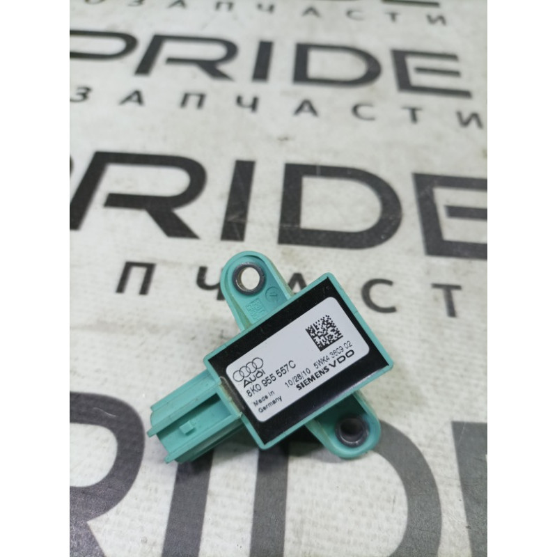 Датчик удара (электрика / датчики) Audi A4 B8 8k0955557c