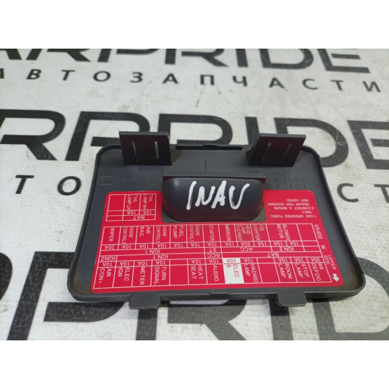 Крышка предохранителей (салон) Nissan Navara D22 2004 2.5 68965vj400