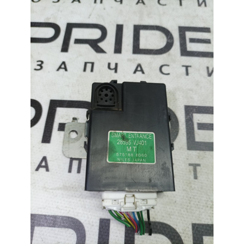 Блок комфорта (электрика / блок управления) Nissan Navara D22 2004 2.5 28595vj401