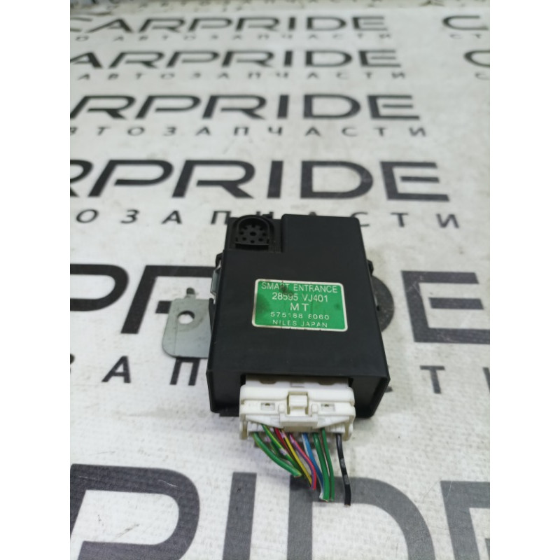 Блок комфорта (электрика / блок управления) Nissan Navara D22 2004 2.5 28595vj401