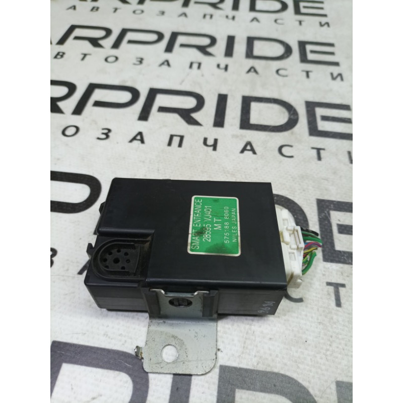 Блок комфорта (электрика / блок управления) Nissan Navara D22 2004 2.5 28595vj401