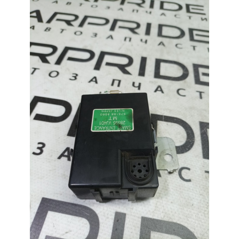 Блок комфорта (электрика / блок управления) Nissan Navara D22 2004 2.5 28595vj401