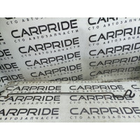 Упор капота