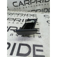 Пепельница