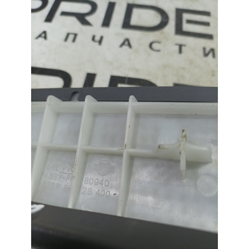 Декоративная накладка карты двери (салон) Nissan Navara D22 2004 2.5 809402s400