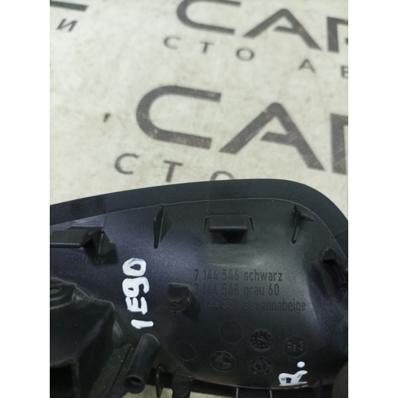 Ручка двери внутренняя (салон) BMW 3-series E90 2006 N46B20 51417144546