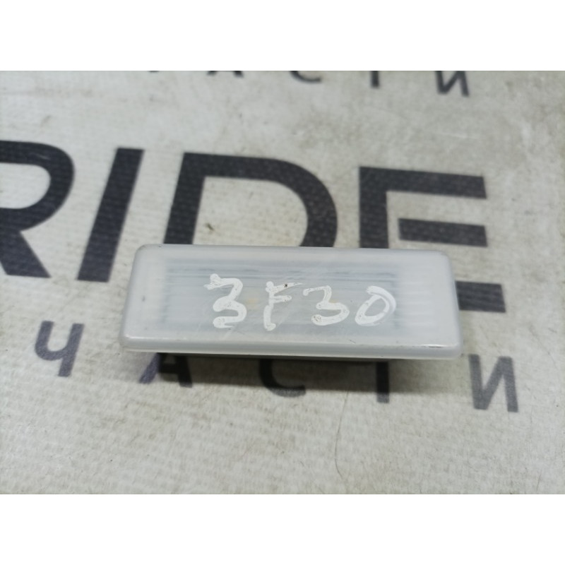 Салонний світильник (салон) BMW 3-series F30 2013 N26B20 63319219490