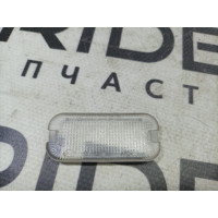 Салонний світильник