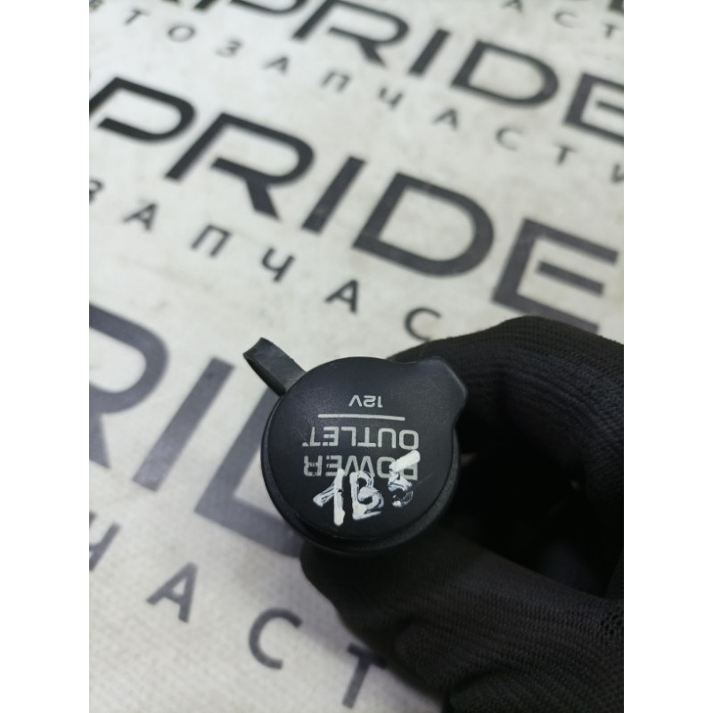 Прикуриватель (электрика) Volkswagen Passat B5 2003 1.9 TDI 3b0925071