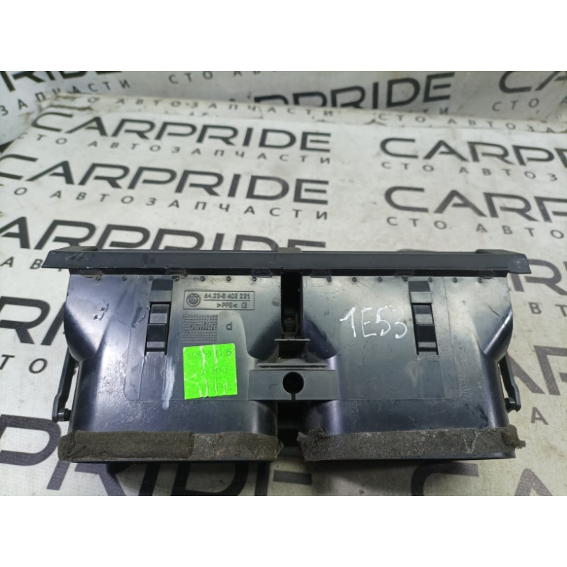 Дефлектор воздуховода (салон) BMW X5 E53 2003 M62B44 64228402221